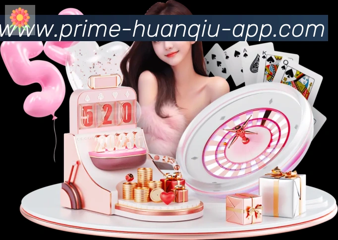 平台使命图