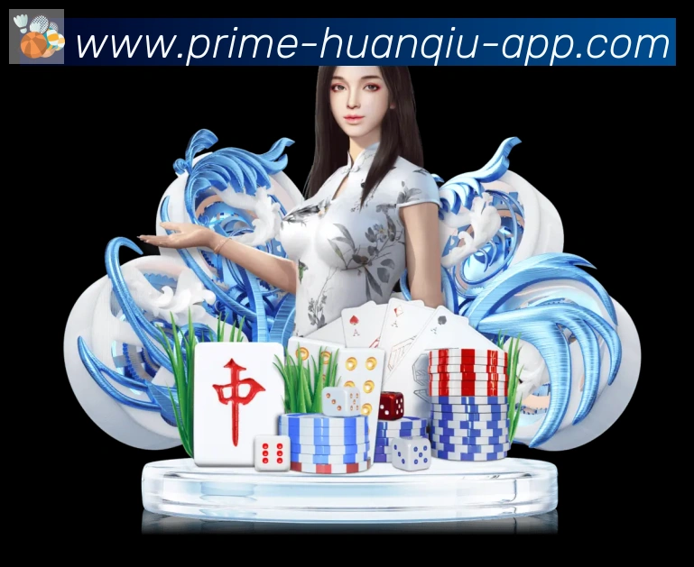 全球热力图